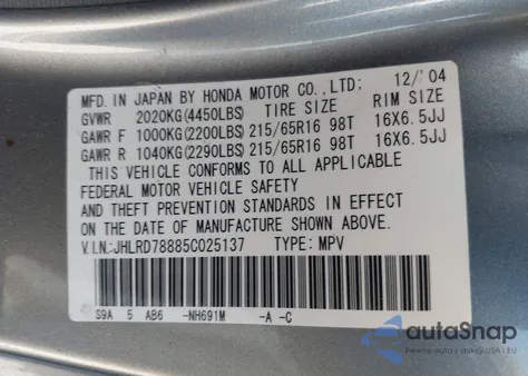 2005 Honda Cr-V Ex z USA, uszkodzony, nr VIN JHLRD78885C025137